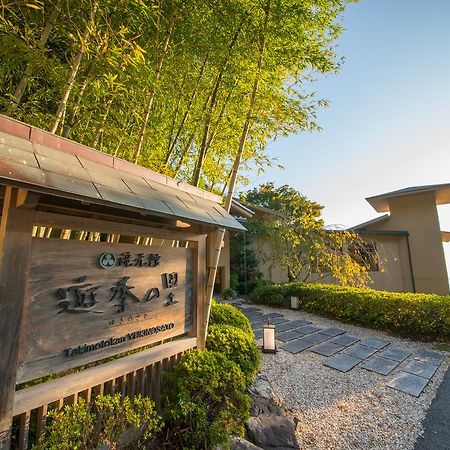 Takimotokan Yuki No Sato Yoro  Exterior foto