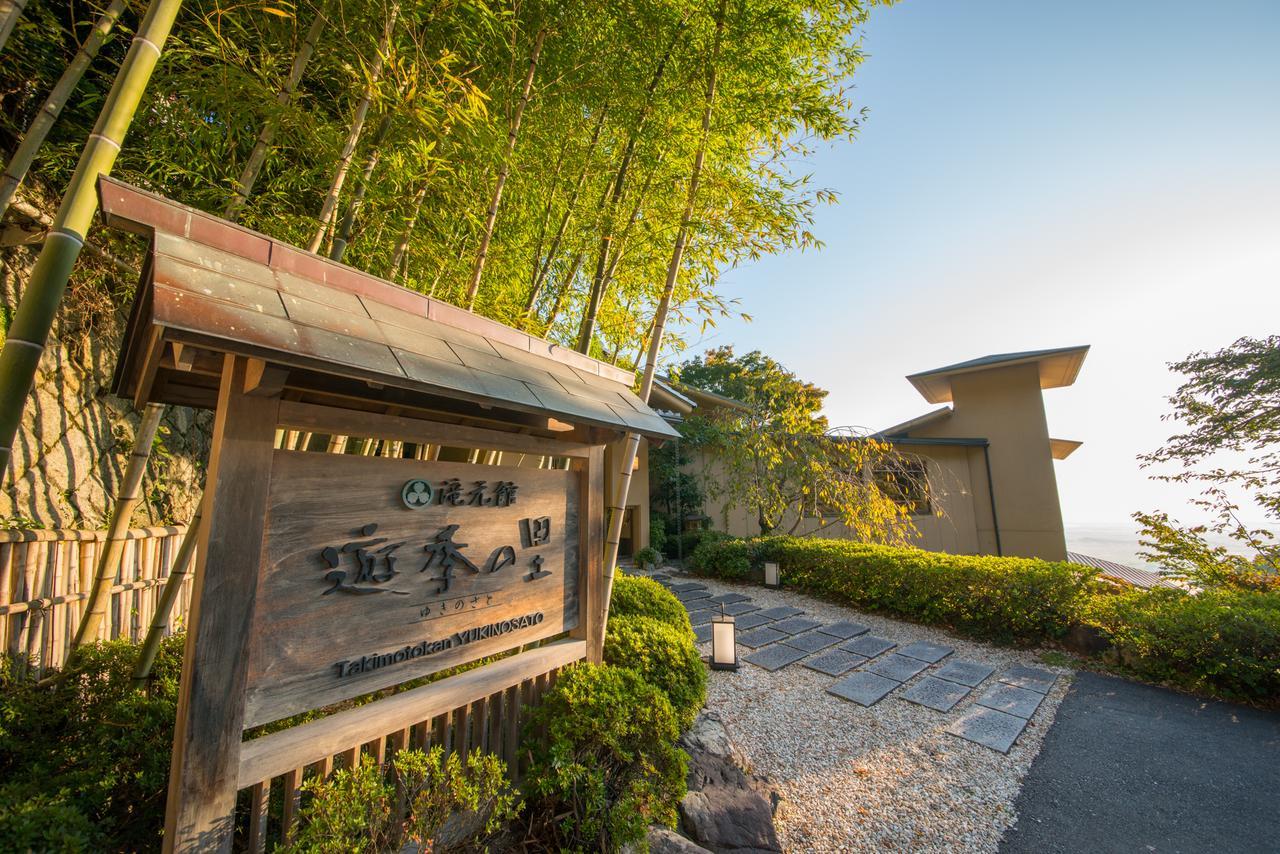 Takimotokan Yuki No Sato Yoro  Exterior foto