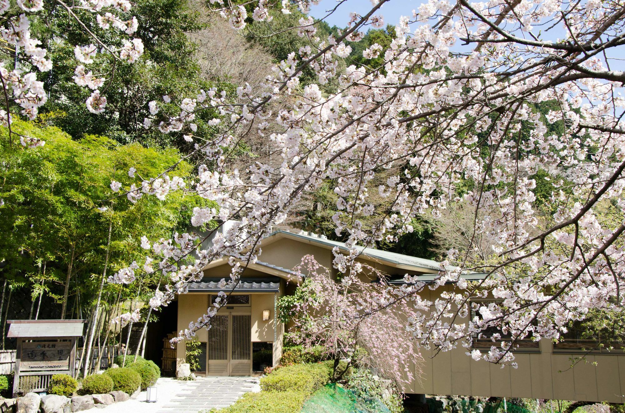 Takimotokan Yuki No Sato Yoro  Exterior foto